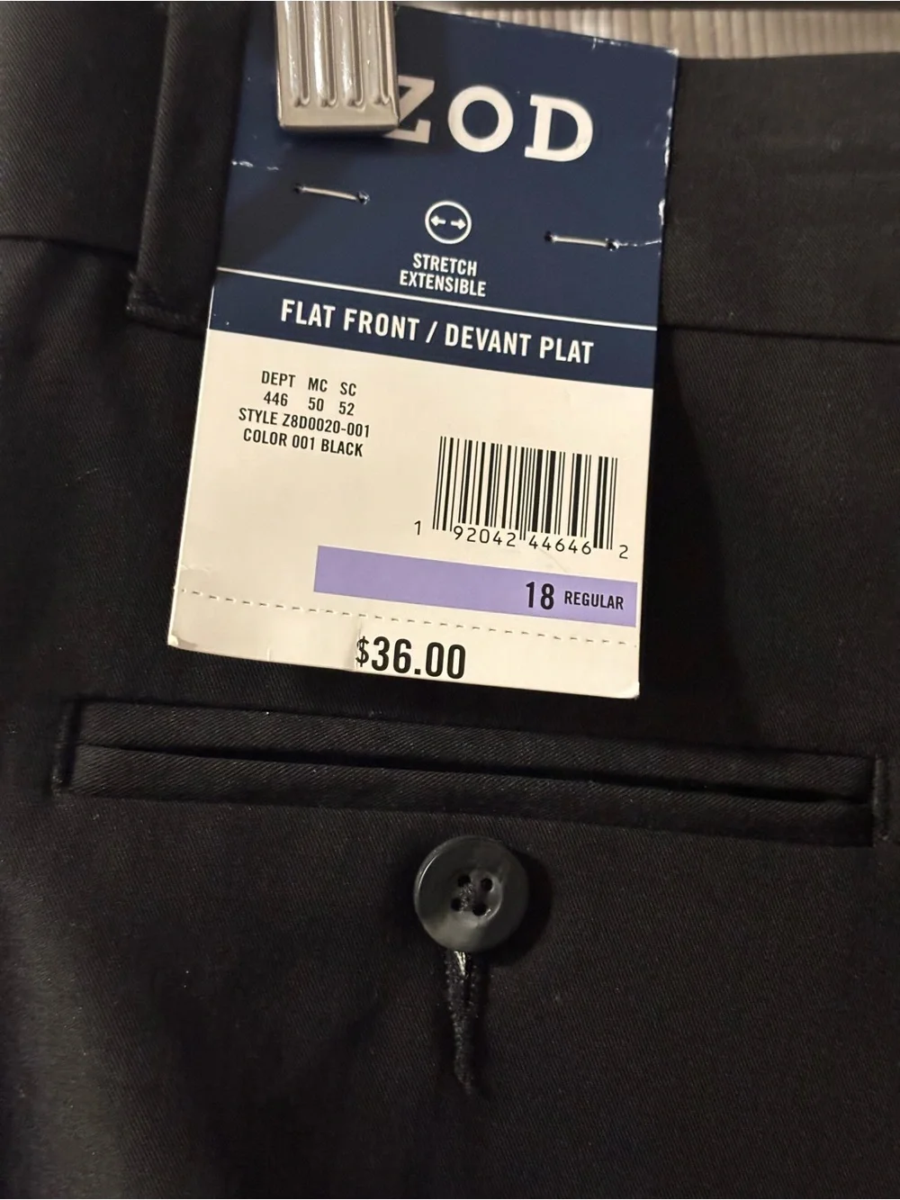 Boys IZOD dress pants